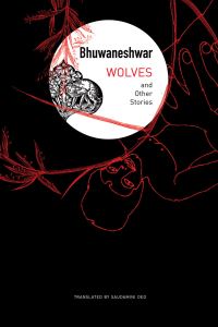 Book Cover for Wolves by Bhuwaneshwar
