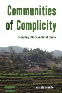 Book Cover for Communities of Complicity by Hans Steinmüller