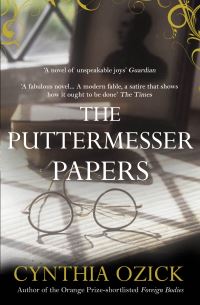 Book Cover for The Puttermesser Papers by Cynthia Ozick
