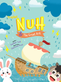 Book Cover for Prophet Nuh and the Great Ark Activity Book by Saadah Taib