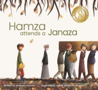Book Cover for Hamza Attends a Janaza by Shabana Hussain