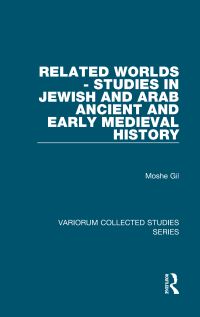 Book Cover for Related Worlds by Moshe Gil