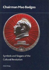 Book Cover for Chairman Mao Badges by Helen Wang