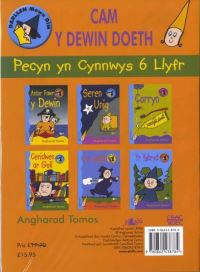 Book Cover for Cyfres Darllen Mewn Dim by Angharad Tomos