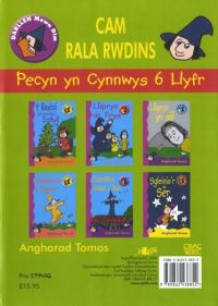 Book Cover for Cyfres Darllen Mewn Dim by Angharad Tomos