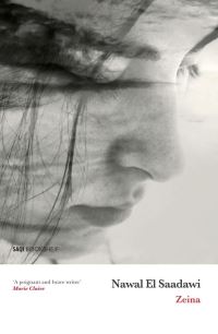 Book Cover for Zeina by Nawal Sadawi