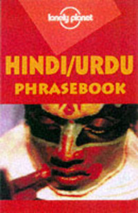Book Cover for Hindi & Urdu Phrasebook by Richard Delacy
