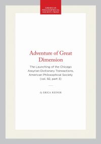 Book Cover for An Adventure of Great Dimension by Erica Reiner