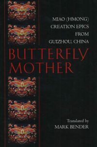 Book Cover for Butterfly Mother by Mark Bender