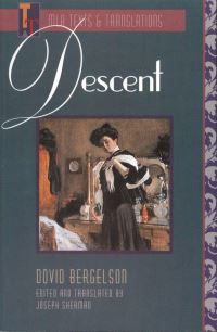 Book Cover for Descent by David Bergelson, Joseph Sherman