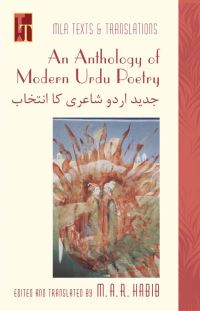 Book Cover for An Anthology of Modern Urdu Poetry by Rafey Habib