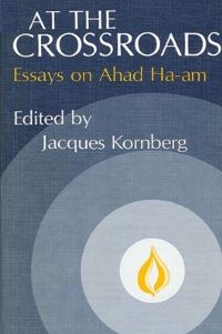Book Cover for At the Crossroads by Jacques Kornberg