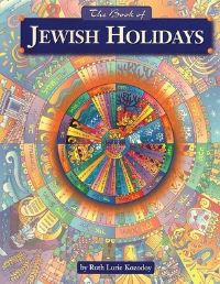 Book Cover for The Book of Jewish Holidays by Ruth Kozodoy