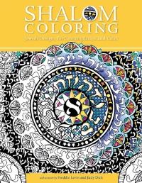 Book Cover for Shalom Coloring by Freddie Levin, Judy Dick
