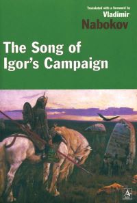 Book Cover for The Song of Igor's Campaign by Vladimir Nabokov