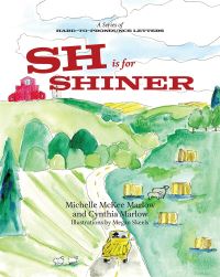 Book Cover for SH Is for Shiner by Michelle McKee Marlow, Cynthia Marlow