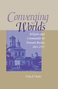 Book Cover for Converging Worlds by Chris J Chulos