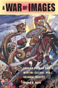 Book Cover for A War of Images by Stephen M Norris