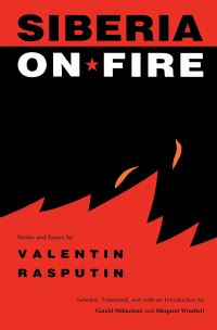 Book Cover for Siberia on Fire by Valentin Rasputin