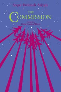 Book Cover for The Commission by Sergei Pavlovich Zalygin, David Wilson