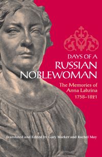 Book Cover for Days of a Russian Noblewoman by Anna Labzina