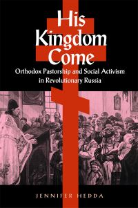 Book Cover for His Kingdom Come by Jennifer Hedda