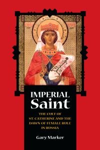 Book Cover for Imperial Saint by Gary Marker