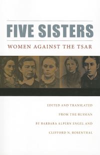 Book Cover for Five Sisters by Barbara Alpern Engel, Clifford N Rosenthal