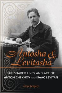 Book Cover for Antosha & Levitasha by Serge Vladimir Gregory