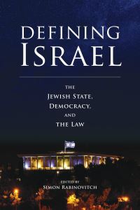 Book Cover for Defining Israel by Simon Rabinovitch