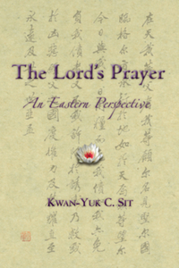 Book Cover for The Lord's Prayer by KwanYuk C Sit