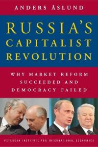 Book Cover for Russia's Capitalist Revolution by Anders Âslund