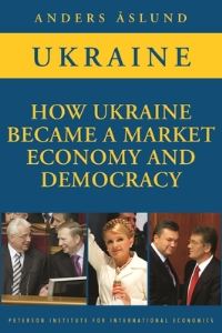 Book Cover for How Ukraine Became a Market Economy and Democracy by Anders Åslund