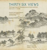 Book Cover for Thirty-Six Views by Kangxi