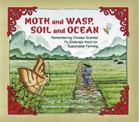 Book Cover for Moth and Wasp, Soil and Ocean by Sigrid Schmalzer