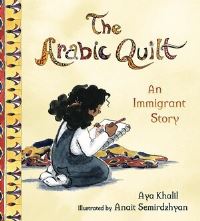 Book Cover for The Arabic Quilt by Aya Khalil