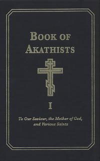 Book Cover for Book of Akathists Volume I by Isaac Lambertson
