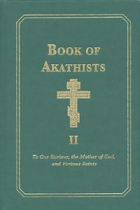 Book Cover for Book of Akathists Volume II by Isaac Lambertson