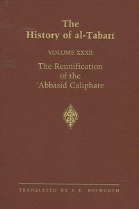 Book Cover for The History of Al-?Abari Vol. 32 by C E Bosworth