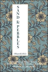 Book Cover for Sand and Pebbles (Shasekishu) by Muju Ichien, Robert E Morrell