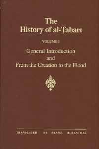 Book Cover for The History of Al-?Abari Vol. 1 by Franz Rosenthal