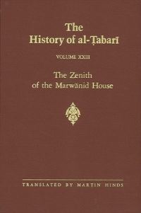 Book Cover for The History of Al-?Abari Vol. 23 by Martin Hinds