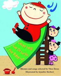 Book Cover for What Will We Do With the Baby-O? by Theo Heras