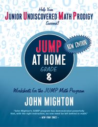 Book Cover for Jump at Home by John Mighton