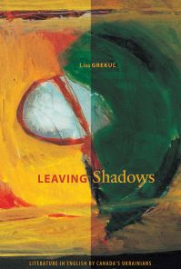 Book Cover for Leaving Shadows by Lisa Grekul