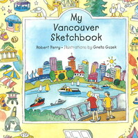Book Cover for My Vancouver Sketchbook by Robert Perry