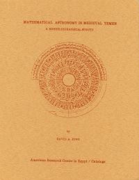 Book Cover for Mathematical Astronomy in Medieval Yemen by David A King