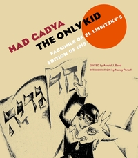 Book Cover for Had Gadya by El Lisitski, Arnold J Band, Getty Research Institute