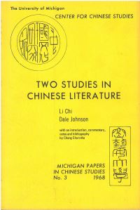 Book Cover for Two Studies in Chinese Literature by Li Chi, Chi Li, Dale Johnson
