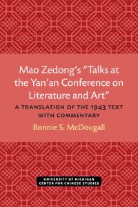 Book Cover for Mao Zedong's 